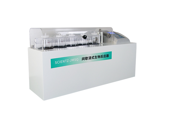 ��Ъ��ʽ���ﷴӳ��SCIENTZ-JMSQ