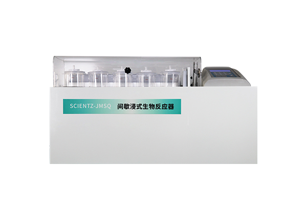 ��Ъ��ʽ���ﷴӳ��SCIENTZ-JMSQ