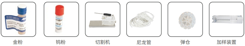 ϵͳ�߶�����