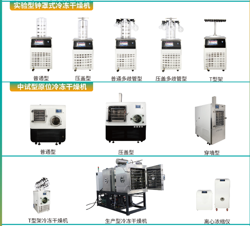 Àä¶³¸ÉÔï»ú