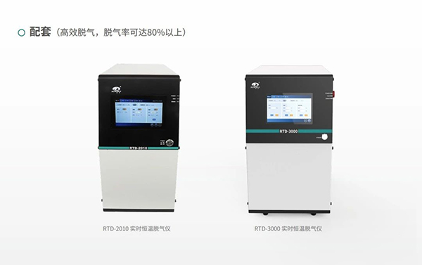 ȫ�Զ�͸Ƥ��ɢȡ��ϵͳ